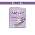 Organic Cotton Cover Pads - Pantiliners