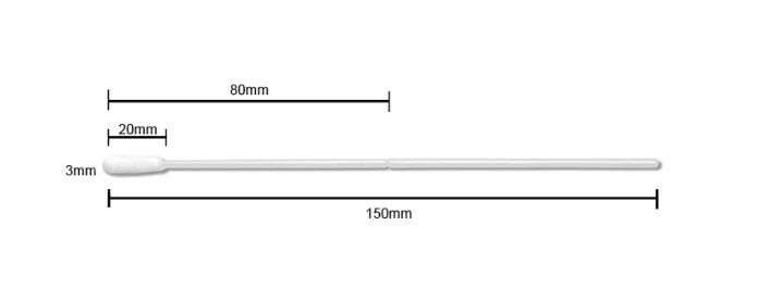 UV Throat Swab (5000pcs)